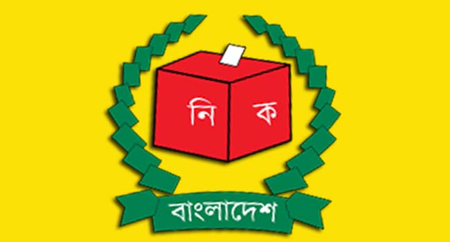 একতরফা নির্বাচন, সম্ভাব্য ফলাফল - নয়া দিগন্ত
