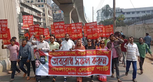 একতরফা তামাশার নির্বাচন জনগণ প্রত্যাখান করবে : ডা. ইরান