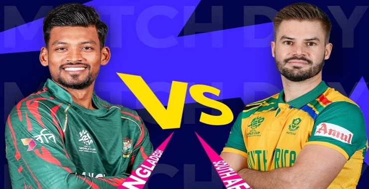 আফ্রিকার বিপক্ষে প্রতিদ্বন্দ্বীতাপূর্ণ খেলার আশা করছে বাংলাদেশ