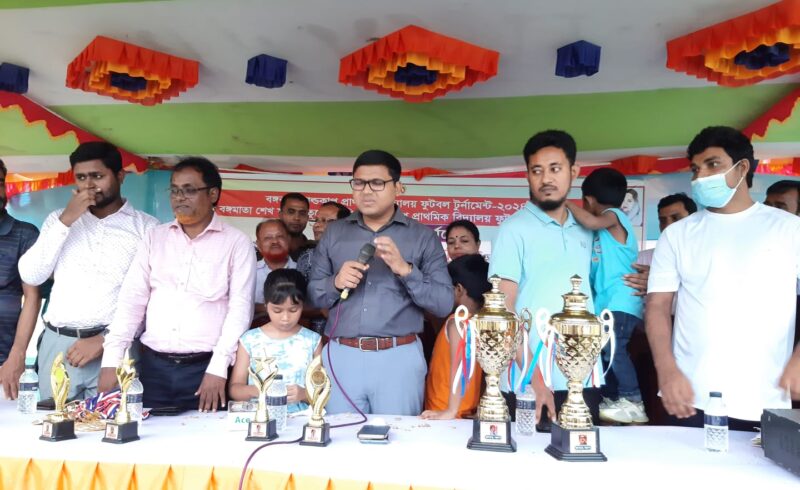 চিতলমারীতে বঙ্গবন্ধু ও বঙ্গমাতা শেখ ফজিলাতুন্নেছা গোল্ডকাপ ফুটবল টুর্ণামেন্ট অনুষ্ঠিত।