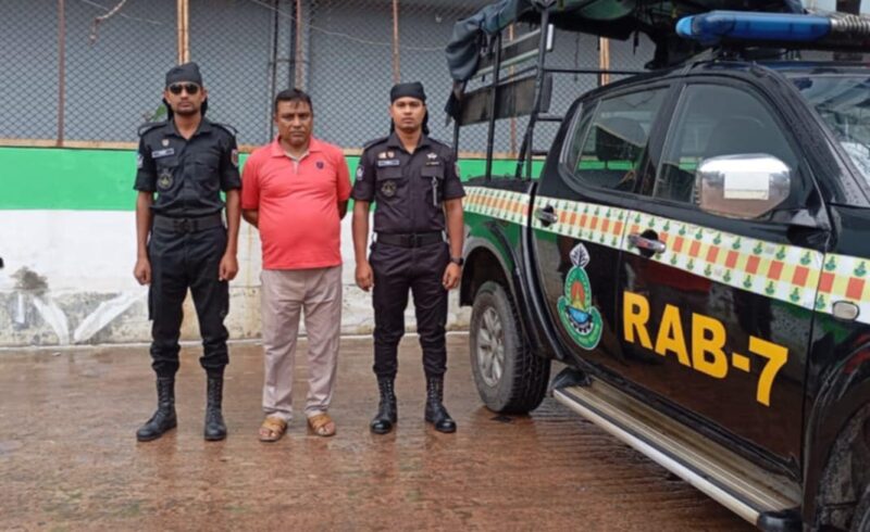 চৌদ্দগ্রামে যুবলীগ নেতা জামাল হত্যামামলায় যাবজ্জীবন সাজাপ্রাপ্ত আসামী গ্রেফতার