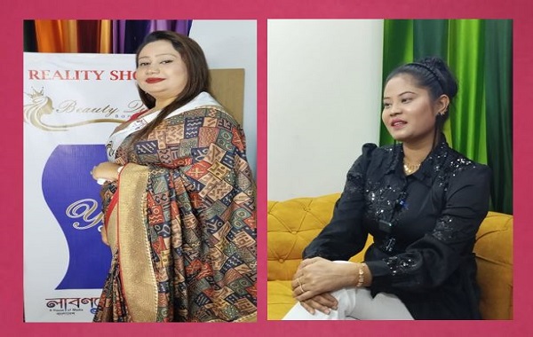 ২০২৪ এর বিউটি কুইন বাংলাদেশ দ্বিতীয় অডিশন অনুষ্ঠিত