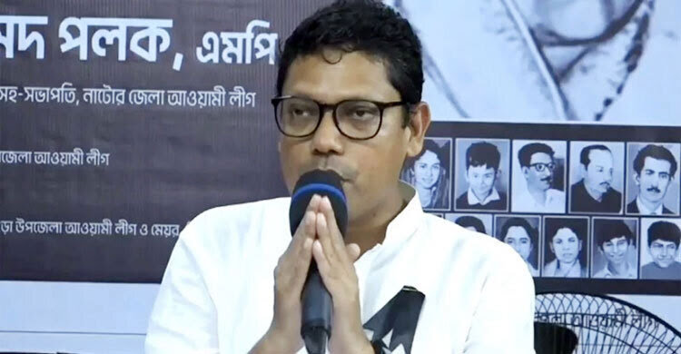 ইন্টারনেট বন্ধের বিষয়ে পলককে প্রশ্ন করবে আইসিটি মন্ত্রণালয়