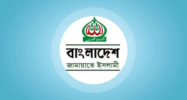 হাসিনার পালানের পর রাজধানীতে প্রথম বড় সমাবেশ করবে জামায়াত