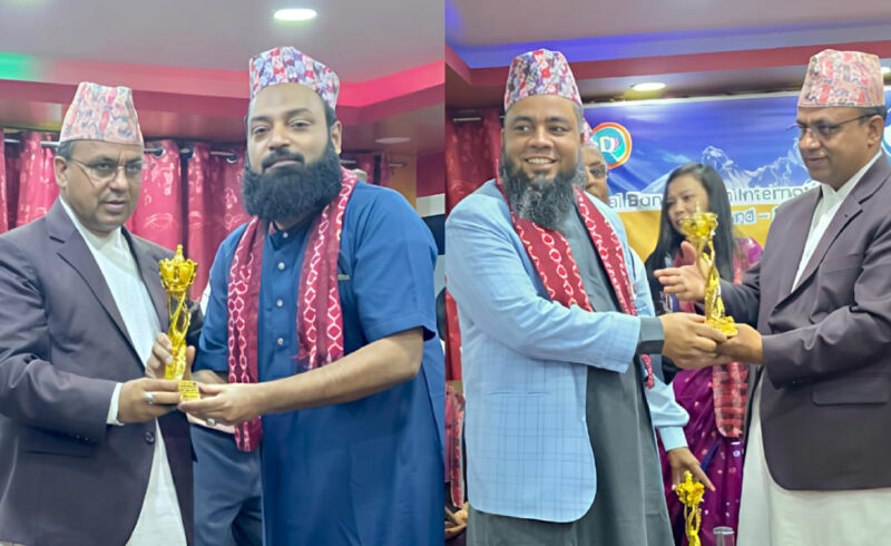 মানবিক সেবা কার্যক্রমে আন্তর্জাতিক সম্মাননা পেলেন মুহাম্মদ রাজ ও ডা. মোঃ মশিউর রহমান