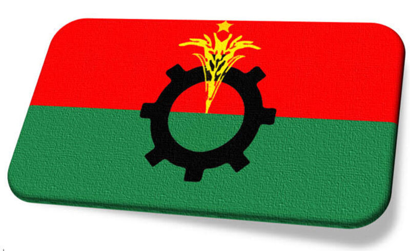 বিদ্যমান ব্যবস্থায় নির্বাচন চায় বিএনপি-দল নিষিদ্ধের পক্ষে নয় দলটি