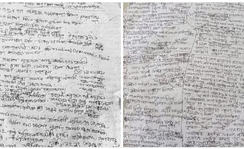 পরীক্ষায় নকল করায়, (HSC) পরীক্ষার্থী বহিষ্কার