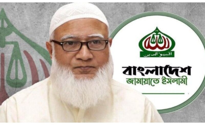 নিজেদের রাজনৈতিক ইতিহাসের সর্বোচ্চ বড় সমাবেশ করতে যাচ্ছে জামায়াতে ইসলামী।