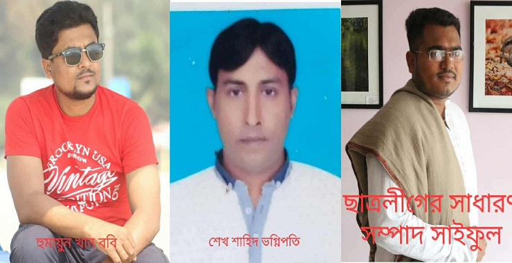 ফরিদপুরে মাদক ব্যবসায় শালা-দুলাভাইয়ের আধিপত্য, প্রশাসনের নীরব দর্শকের ভূমিকা