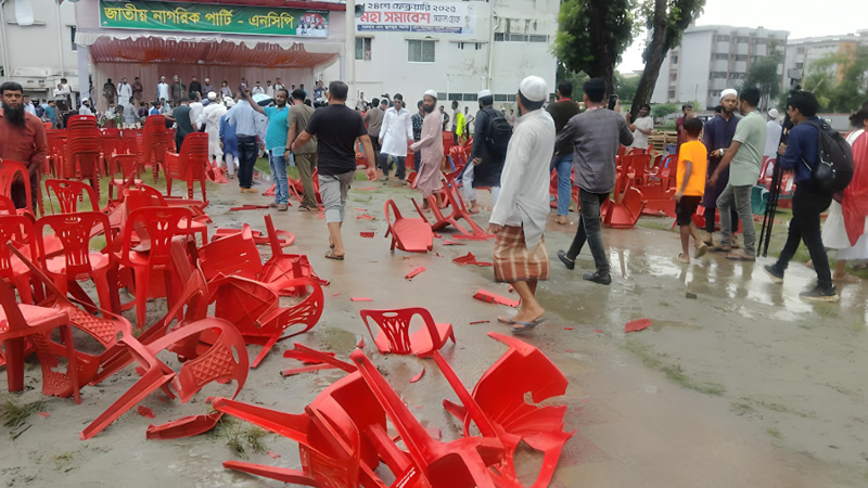 গোপালগঞ্জে সমাবেশ ‘অবরুদ্ধ’ এনসিপির কেন্দ্রীয় নেতারা