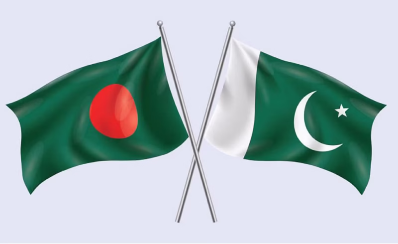 বাংলাদেশ ও পাকিস্তানের মধ্যে এক চুক্তি ও চার স্মারক সই