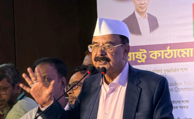 বিএনপির ৩১ দফা বাস্তবায়নে ফ্লাই বুকের কার্যক্র