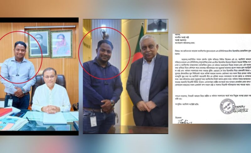 সচিবালয়ের নিরাপত্তা ঝুঁকিতে! সাংবাদিকতার আড়ালে আ’লীগ নেতার চাঁদাবাজি ও ‘গুপ্তচরবৃত্তির’ চাঞ্চল্যকর অভিযোগ