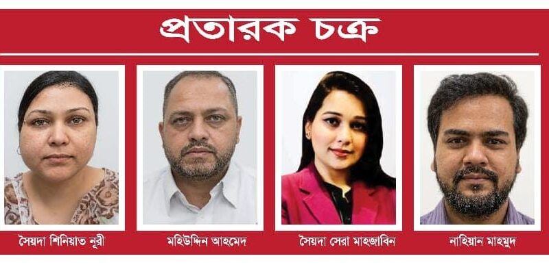 থানা পুলিশ মামলা নেয়নি, আদালতে যেতেই তদন্ত ছাড়া পরোয়ানা
